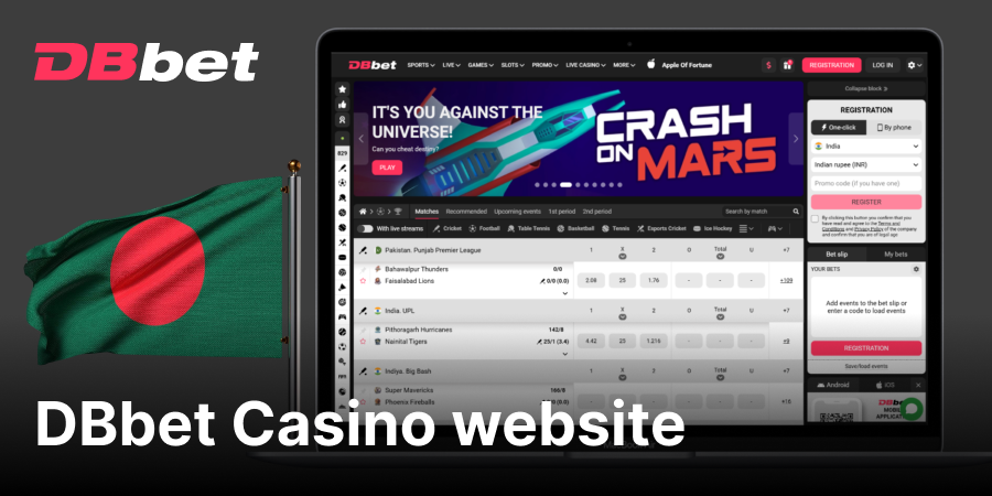 DBbet Casino and betting website for Bangladeshi players